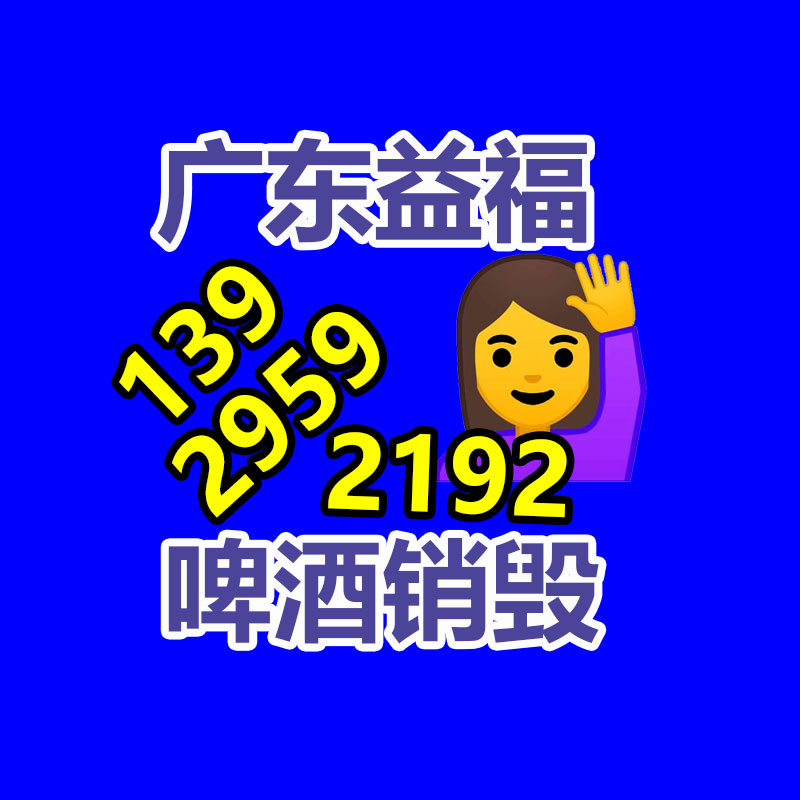 廣州資料銷毀公司：2.7億人次超8成自駕游 五一公路出行呈五大特點(diǎn)