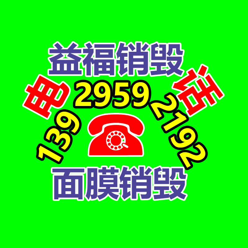 廣州資料銷毀公司：新能源車是否會完全替代燃油車？