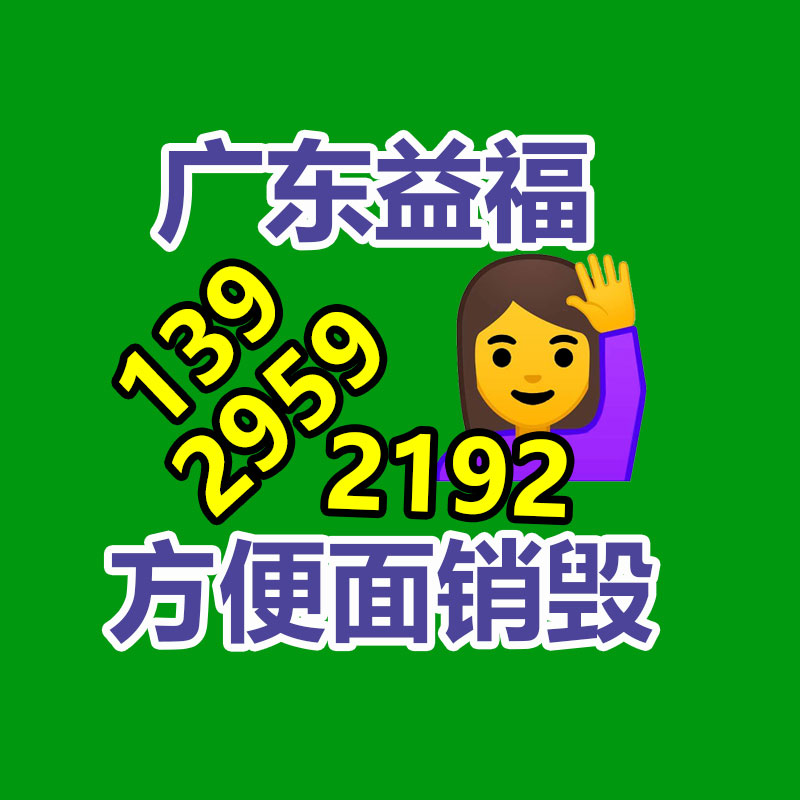 廣州資料銷毀公司：家里這3樣“老物件”別扔了！回收價已經升值了，看看你家有嗎？