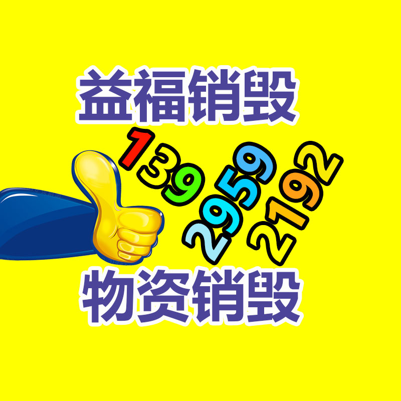 廣州資料銷毀公司：字畫收藏入門知識點分享，讓你少走彎路