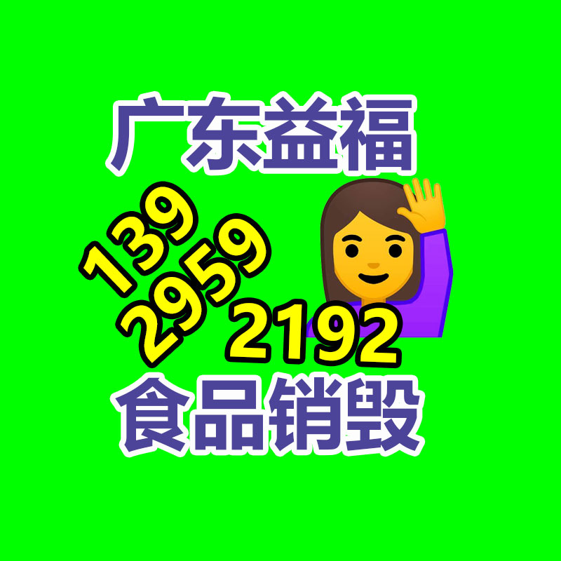 廣州資料銷毀公司：目標百萬人才！抖鑫職校進軍興趣電商教育新航程