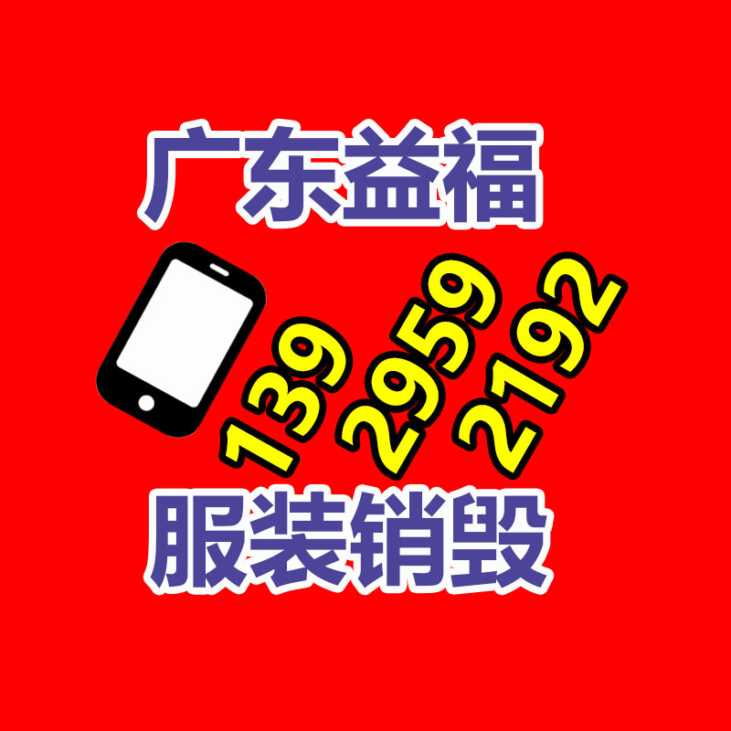 廣州資料銷毀公司：純電、混動、氫能誰才是新能源汽車的將來