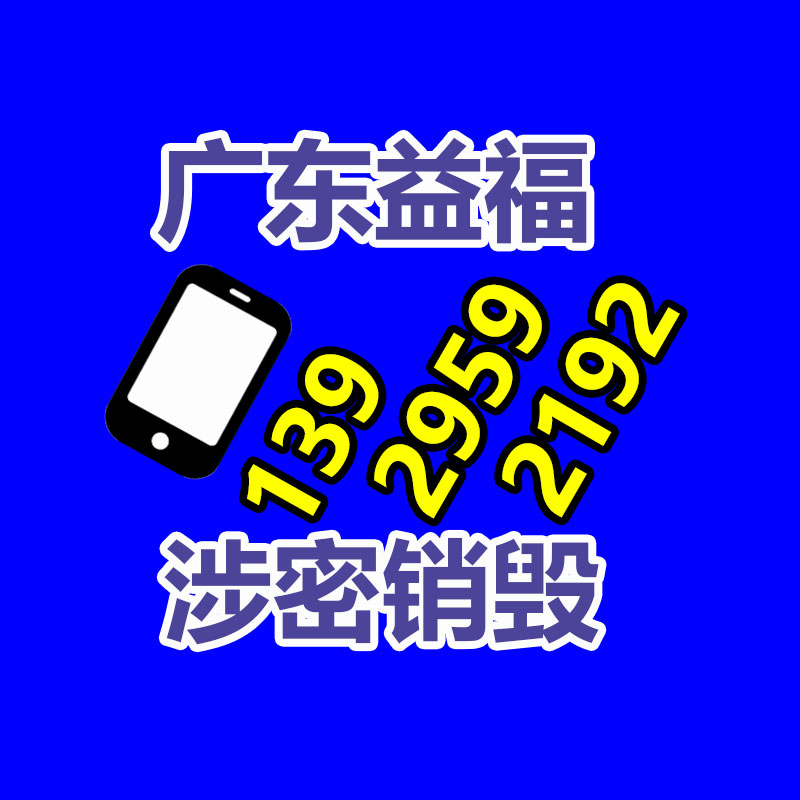 廣州資料銷毀公司：混亂的古玩藝術(shù)收藏，如何才能走出拍賣的騙局？