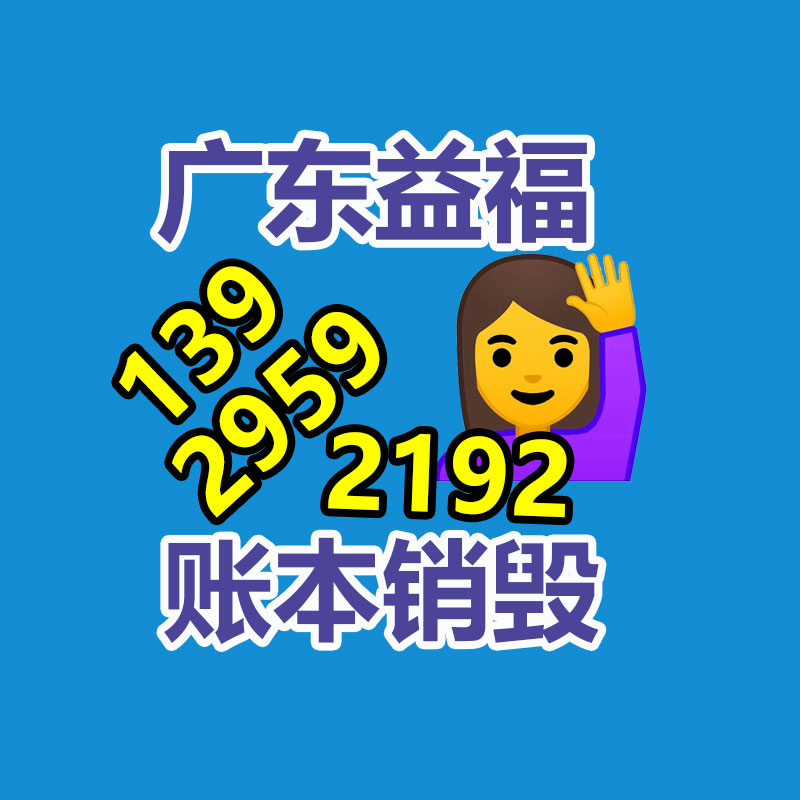 廣州資料銷毀公司：還沒拿駕照 周鴻祎宣布自身選車標準全數6點