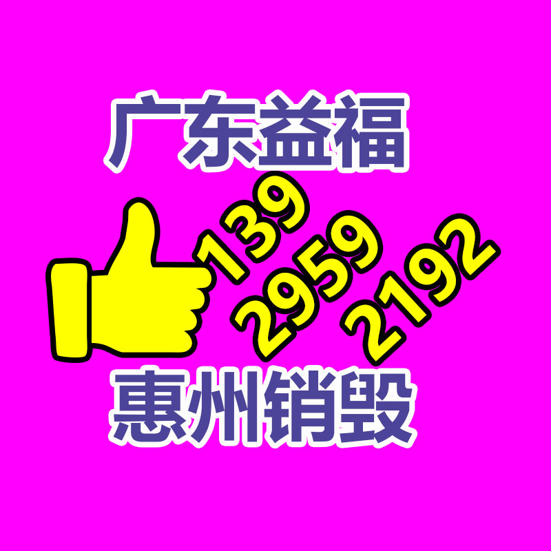 廣州資料銷毀公司：帶電動自行車進電梯上樓違法！上海小區下狠手在電梯安裝阻車系統