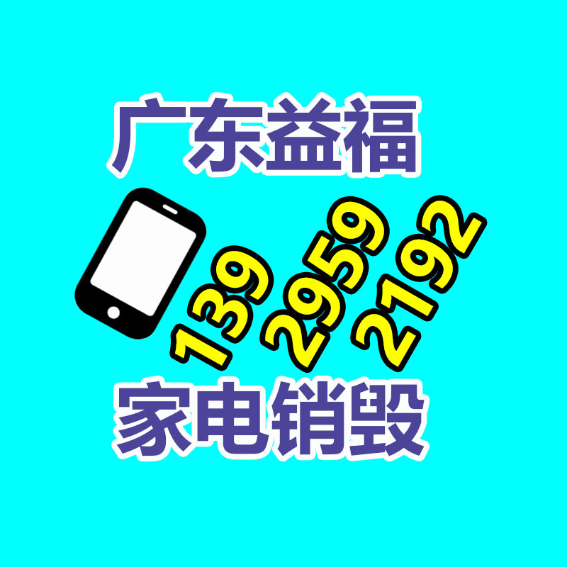 廣州資料銷毀公司：廢舊汽車回收，居然如此利國利民