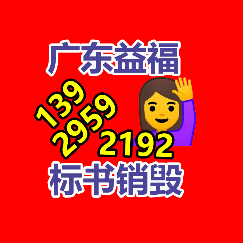 廣州資料銷毀公司：馬斯克喊話必須成功！SpaceX下個(gè)月進(jìn)行星艦新試飛你祈盼嗎