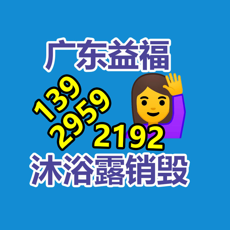 廣州資料銷毀公司：回收舊手機與無害化和經濟息息相關