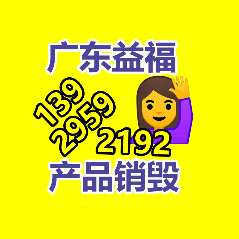 廣州資料銷毀公司：小松發(fā)電機組回收價格多少錢一臺？