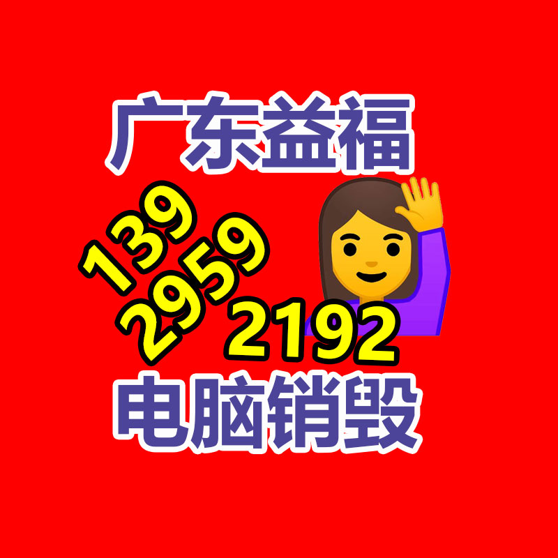 廣州資料銷(xiāo)毀公司：淺談字畫(huà)收藏的系列和樣子都有那些？