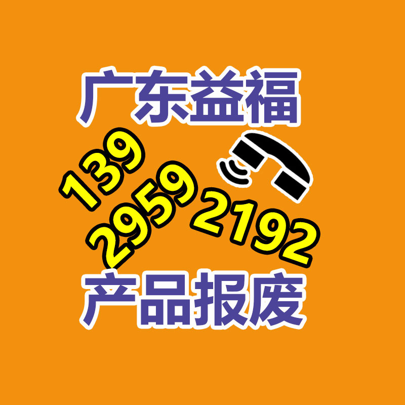 廣州資料銷毀公司：李子柒稱不祈盼青少年夢想當網紅盼望能有準確的價值觀