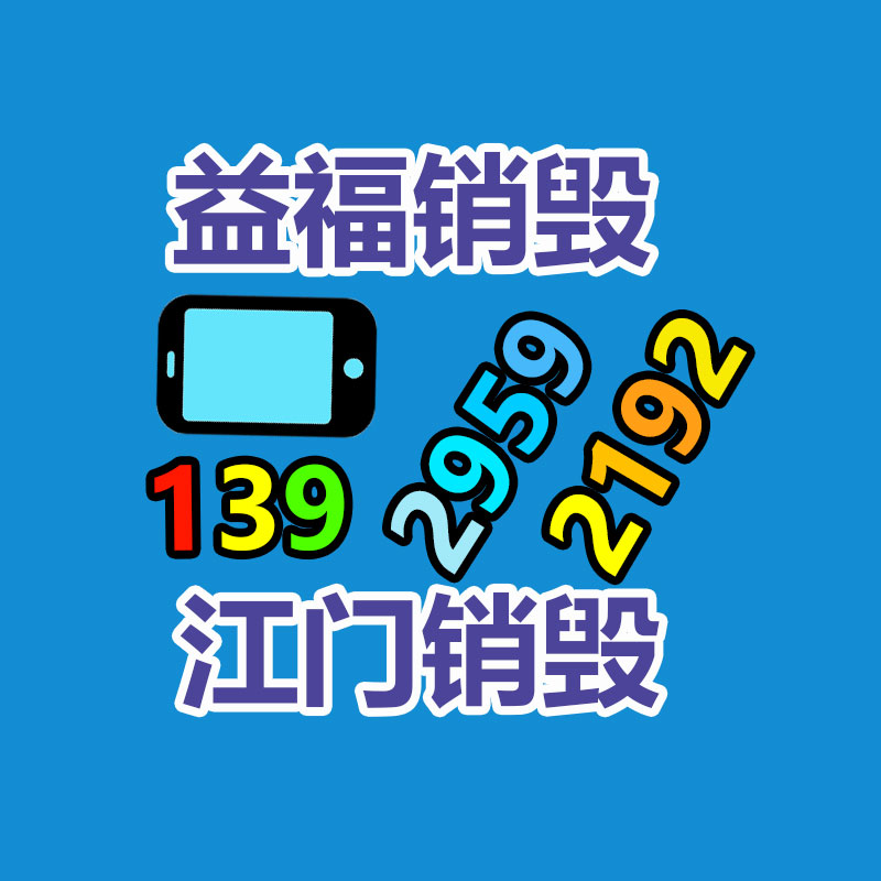 廣州資料銷毀公司：兩個第一次！長征八號火箭實行轉場合練