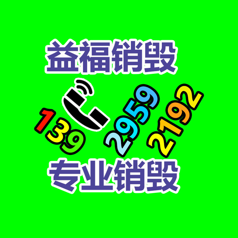 廣州資料銷毀公司：知名導(dǎo)演賈樟柯言論上熱搜痛斥新片盜版 祈盼觀眾能走進(jìn)電影院
