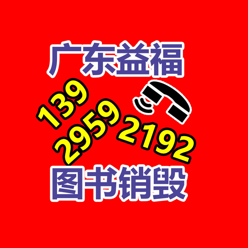 廣州資料銷毀公司：回收茅臺的價格持續下跌，是整個名酒行業的縮影