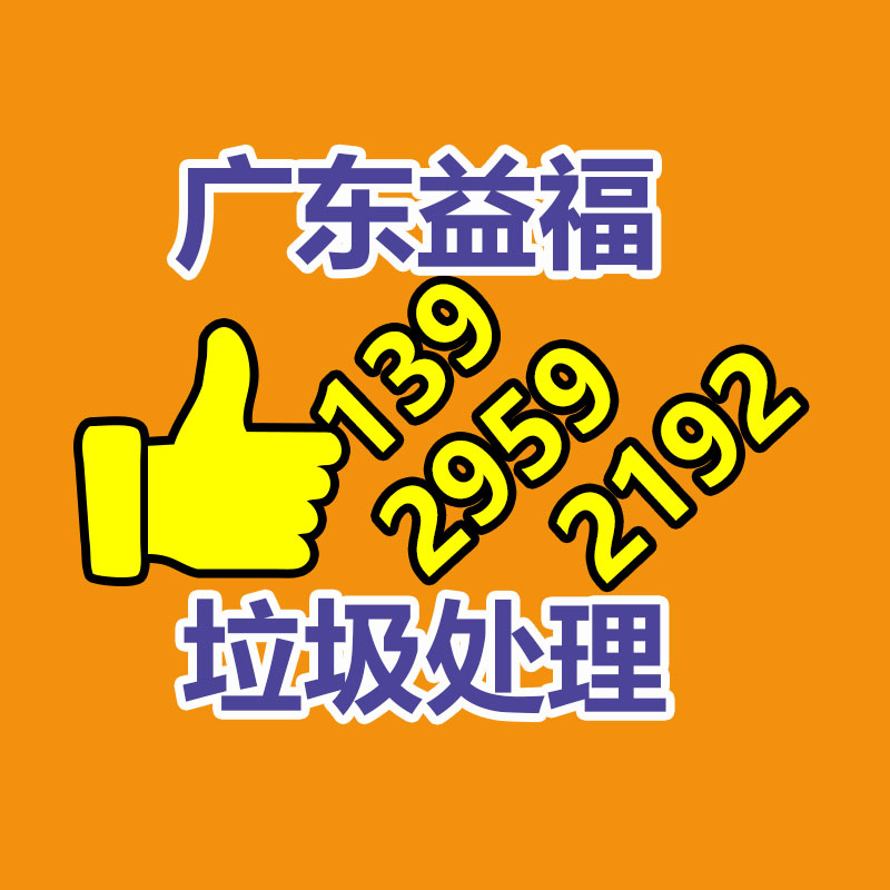 廣州資料銷毀公司：《功夫熊貓4》我國內地定檔3月22日最強反派“魅影妖后”現身