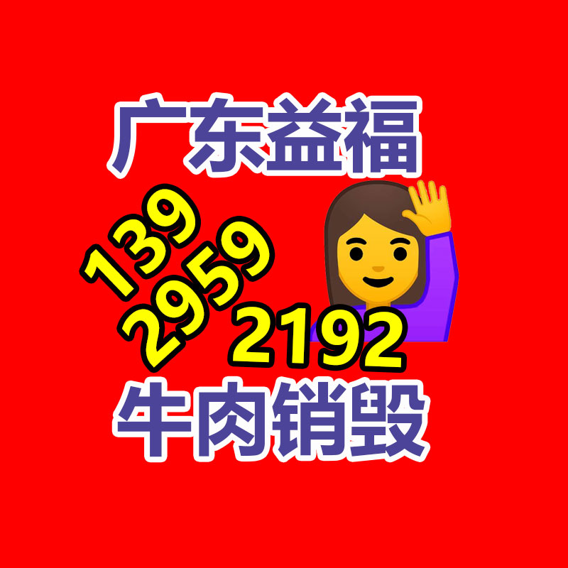 廣州資料銷毀公司：你支持嗎！專家注入假期不如落實(shí)年假和雙休