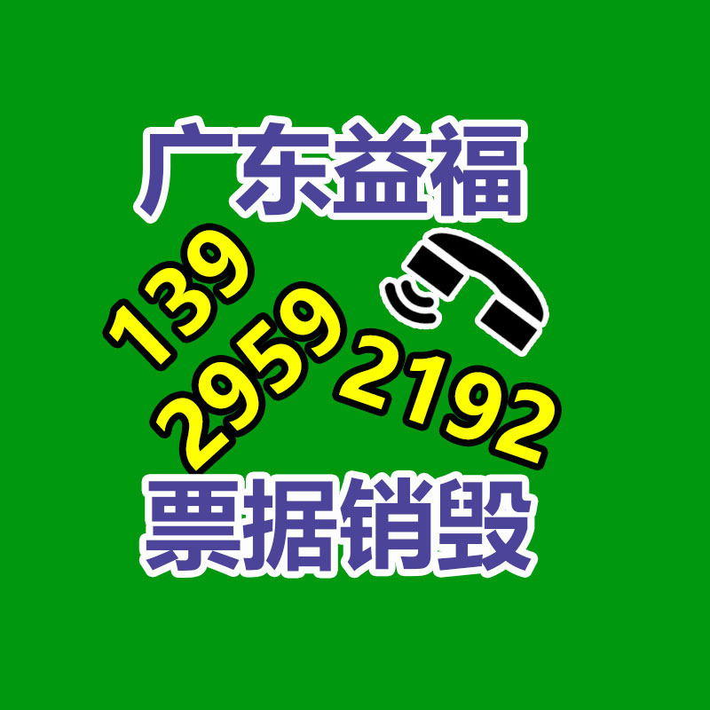 廣州資料銷毀公司：6個(gè)技巧，讓古玩收藏變得更容易