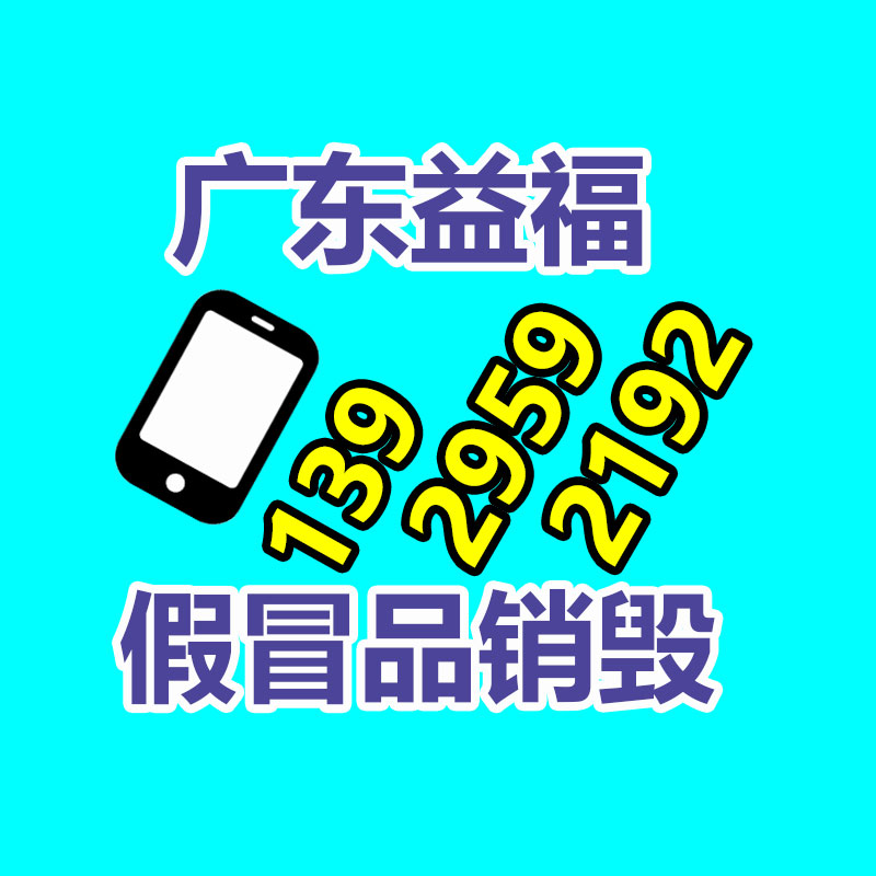 廣州資料銷毀公司：鋰電回收迎來持續“升溫”