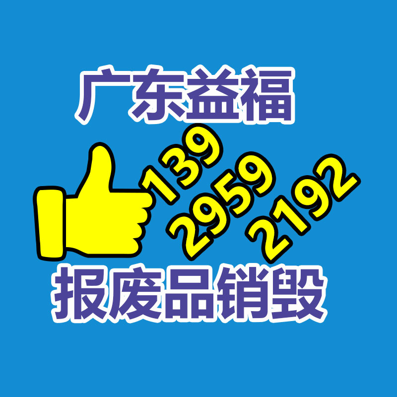 廣州資料銷毀公司：李子柒近三年海外平臺(tái)漲粉500萬停更期間拜訪了許多非遺傳人