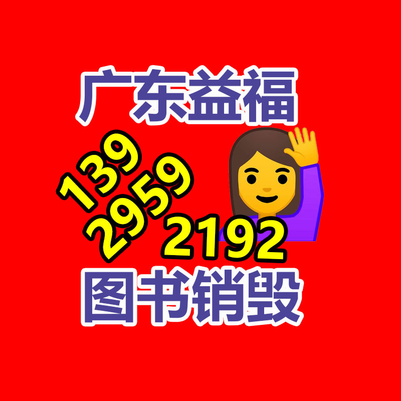 廣州資料銷毀公司：一碗羊湯觸發(fā)眾怒，“打假斗士”陷入自證困境？