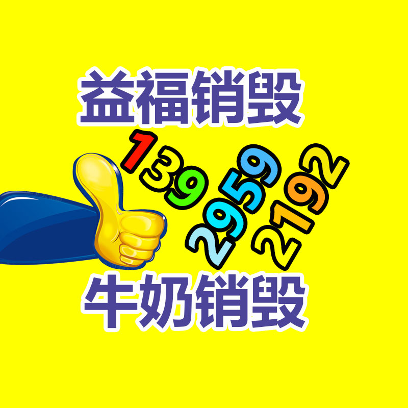 廣州資料銷毀公司：互動《領土爭霸》彈幕廠商只做快手，如何達成從0到月流水千萬？