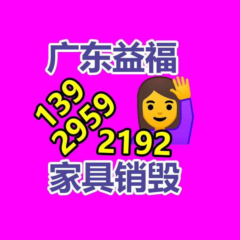 廣州資料銷毀公司：樂迷扎堆體驗(yàn)潮玩音頻裝備 京東3C數(shù)碼在草莓音樂節(jié)現(xiàn)場(chǎng)吸粉無(wú)數(shù)