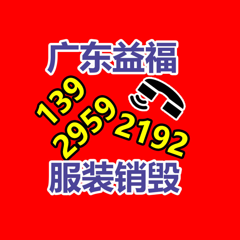 廣州資料銷毀公司：釘釘上線敲一敲木魚功能 用戶數達 7 億人