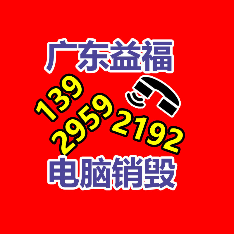 廣州資料銷毀公司：知乎職業教育品牌「知乎知學堂」正式獨立運營