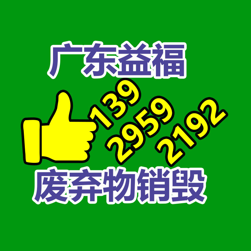 廣州資料銷毀公司：河南搶抓產業轉移機遇，打造服裝“智造”強省