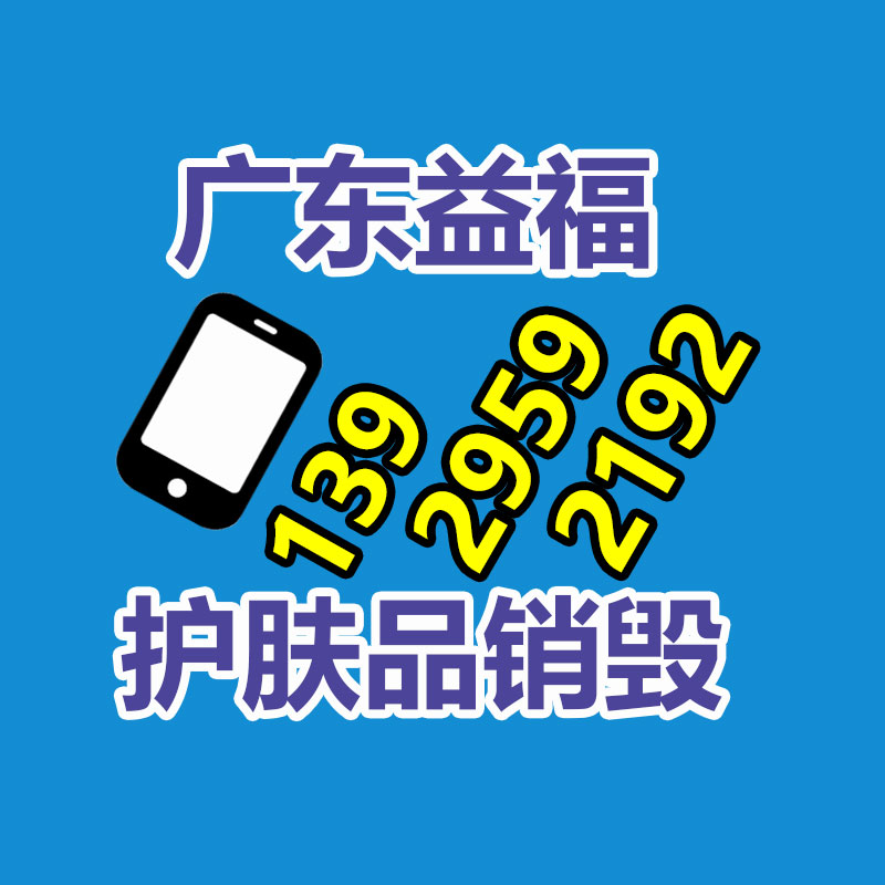 廣州資料銷毀公司：AI一站式圖文視頻加工與管理平臺在線使用地址 抖音即創體驗入口