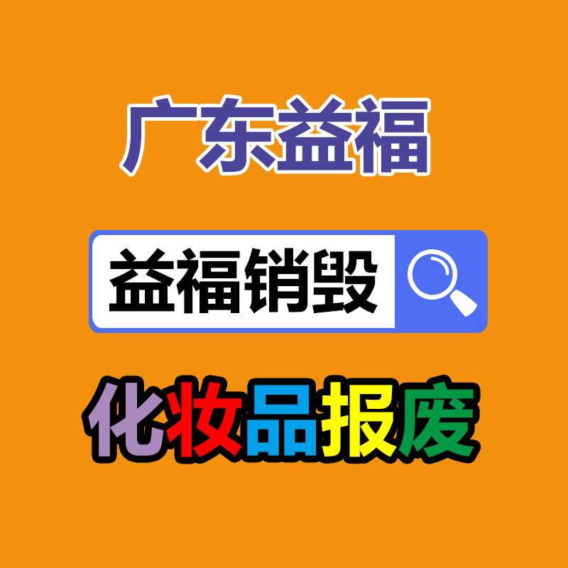 廣州資料銷毀公司：98歲網(wǎng)紅“大姥姥”去世網(wǎng)友在評論區(qū)送別