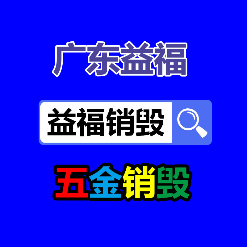 廣州資料銷毀公司：360 AI辦公產品馬上上線 采用靈活會員訂閱模式