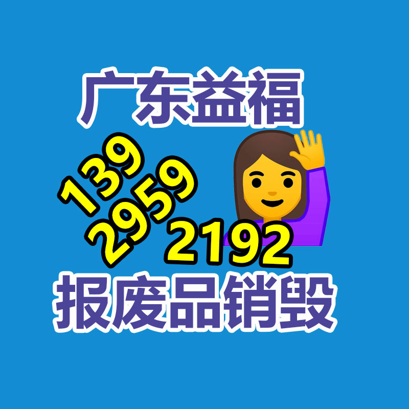 廣州資料銷毀公司：連接深中通道！深圳兌現首例鋼箱梁轉體施工估計6月通車