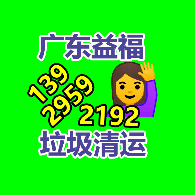 廣州資料銷毀公司：“長城炮”刷屏，周鴻祎換車，誰是汽車圈流量？