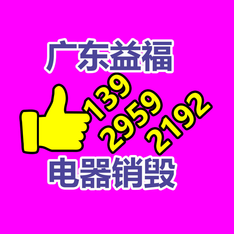 廣州資料銷毀公司：10萬+爆款制造機(jī)，@小糖糖女士 為何在視頻號風(fēng)生水起？
