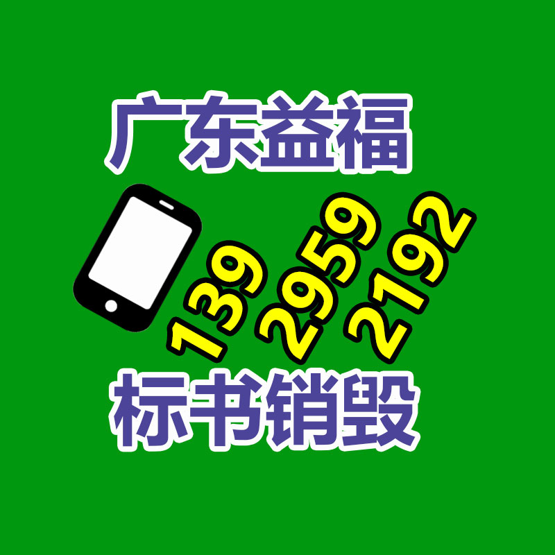 廣州資料銷毀公司：為什么“反人類”的小眾賽道，才是Vlog創(chuàng)作者的成功秘訣？