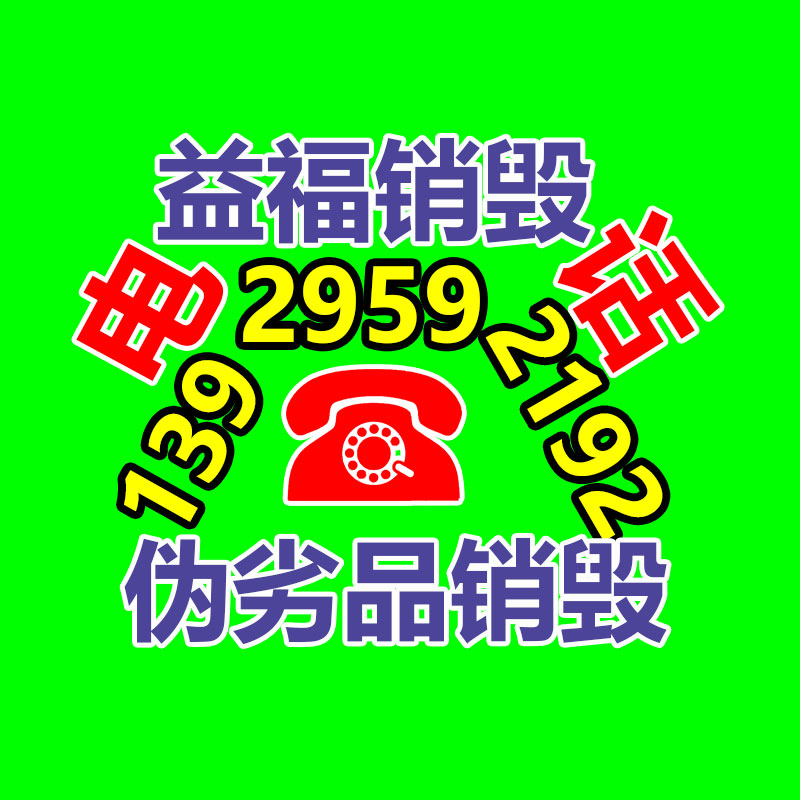廣州資料銷毀公司：阿里夸克大模型通過備案 將落地相關AIGC應用
