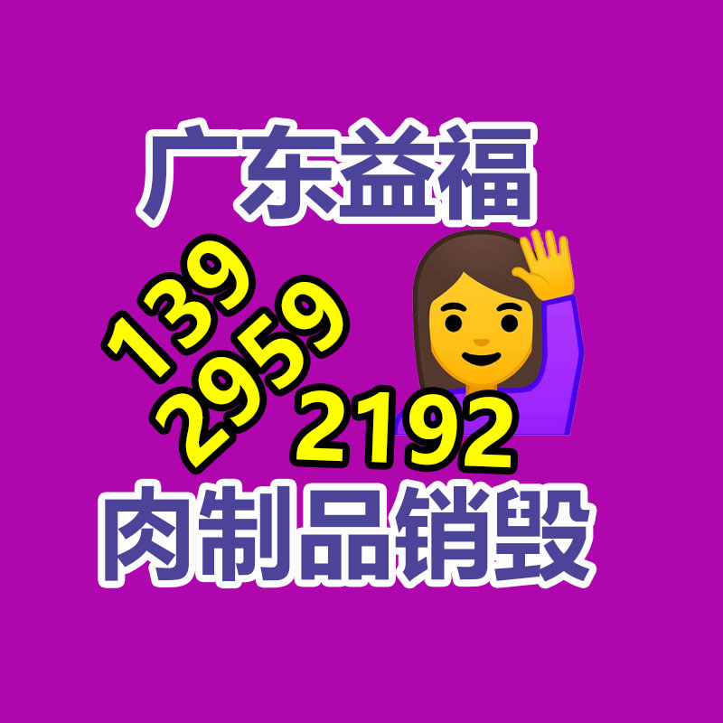 廣州資料銷毀公司：B站2023年度彈幕發(fā)表用戶共累計(jì)發(fā)出“接”超576萬次