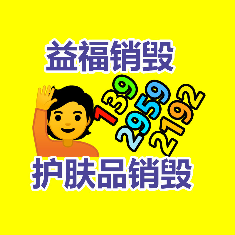 廣州資料銷毀公司：賈躍亭把車賣給中東富豪 FF將在阿布扎比建立區域總部