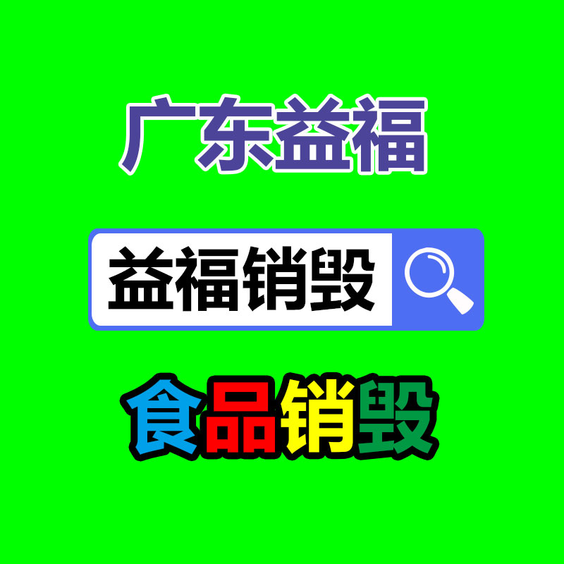 廣州資料銷毀公司：小米發文炮轟余承東龍骨轉軸與雙旋水滴較鏈完全不同