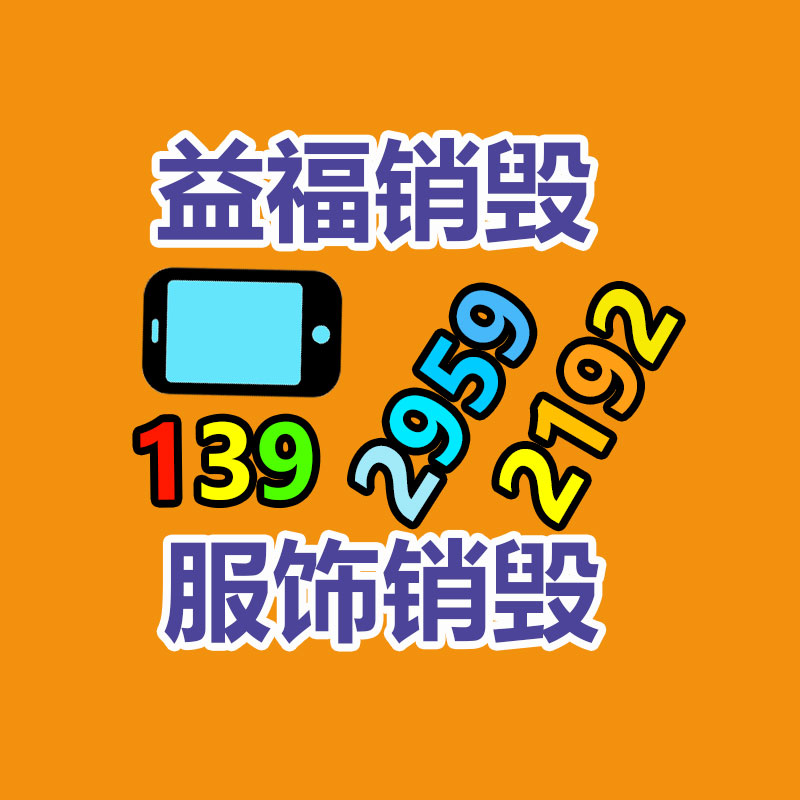 廣州資料銷毀公司：銅元收藏價值怎樣，為什么有那么多人喜歡收藏？