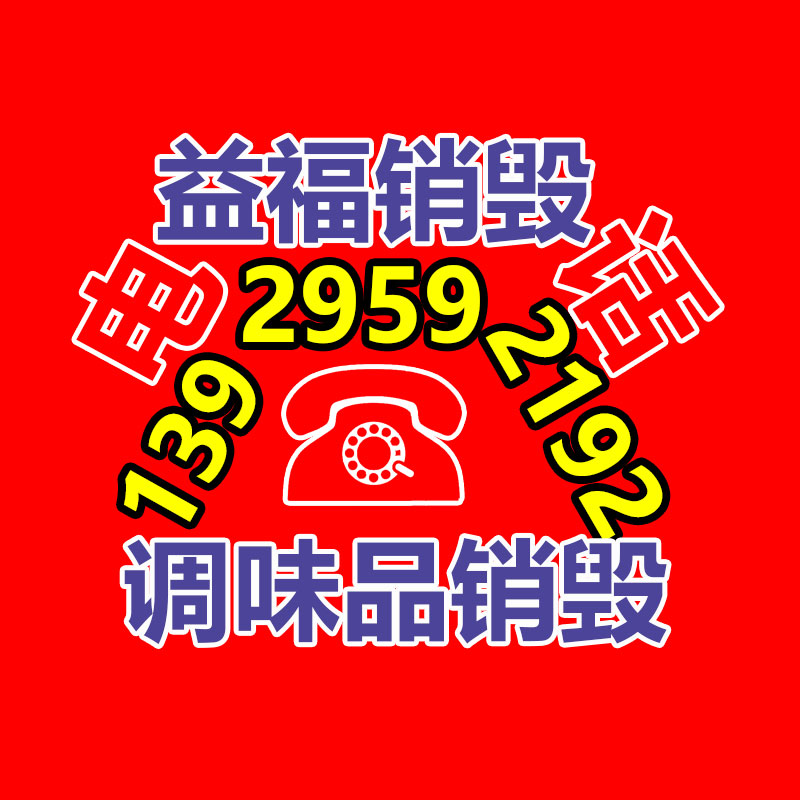 廣州資料銷毀公司：九旬老人捧出深藏88年的470枚銅錢-見證紅軍鐵律如山